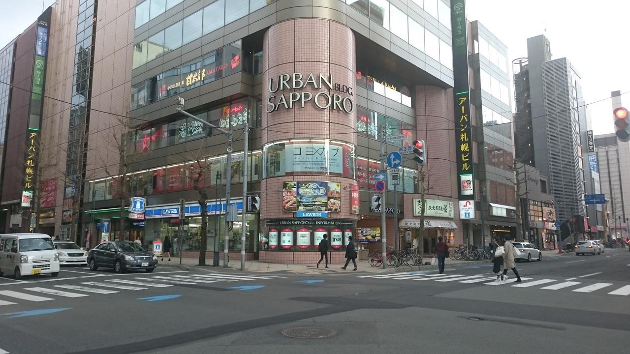 札幌科密卡普胶囊旅馆酒店 外观 照片